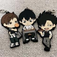 ハイキュー　ラバーストラップ