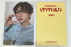 enhypen showcase untold ショ－ケ－ス ジョンウォン 特典