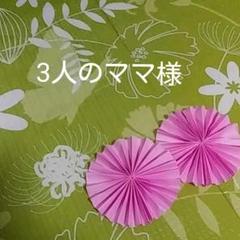 壁面飾り⭐保育壁面⭐梅雨⭐カエルとあじさい