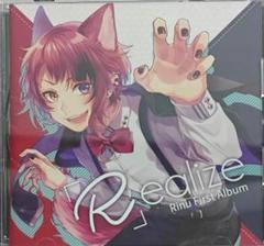 2025年最新】すとぷり cd 莉犬 rの人気アイテム - メルカリ
