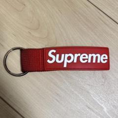 Supreme Webbing Keychain キーホルダーレッドのサムネイル