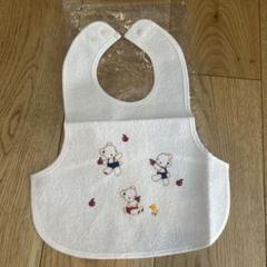 familiar クマ刺繍 スタイ