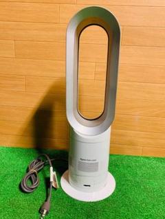 ️ 1164❣️ダイソン　AM05 扇風機 2024福袋】 Amazon | (Iron/Blue Heater Fan Cool + Hot AM05
