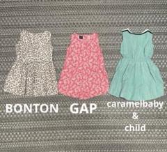 caramelbaby&child bonton gapワンピサロペット3Y