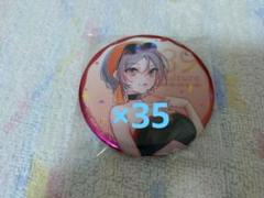 初売りセール MEIKO メルカリ - 35点セット フェス fes 缶バッジ 39culture ピンズ・ピンバッジ・缶バッジ