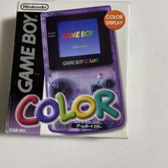 4-172 ゲームボーイカラー バイオレット 箱付き $_12.JPG?set_id=880000500F