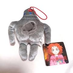e➕メアリと魔女の花➕　ギブ　ぬいぐるみ Amazon.co.jp: メアリと魔女の花 ティブ ギブ BIGぬいぐるみ 2種