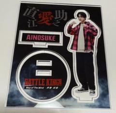 高尾颯斗　アクスタ Amazon.co.jp: ONE N' ONLY 高尾颯斗 ワンエン アクリルスタンド
