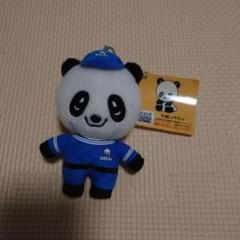 【新品】送料込み　子パンダ　フェイス　キーホルダー pandakopanda_0002-s-01-pl.jpg