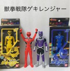 激レア 希少 新品未開封 ゲキレンジャーキッズ 指人形 フルコンプ 10箱入り 新品 未開封 ゲキレンジャー レッド PVCフィギュア - メルカリ