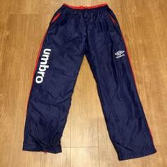 umbro ネイビー サッカーウェア パンツ 中綿　O