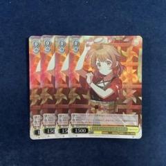 ヴァイスシュヴァルツ　アナザーアイドル'24 祭　花海佑芽　SR 4枚