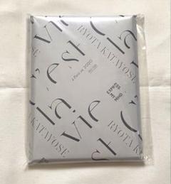 片寄涼太 style book ポストカードセット 片寄涼太 style book ポストカードセットの通販 by 🌸｜ラクマ