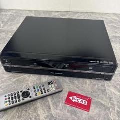 DXアンテナ　DXRW250 Amazon.co.jp: DX ANTENNA GROUND, BS, 110 Degree, CS