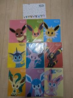 2025年最新】PokeMON time クリアファイルの人気アイテム - メルカリ
