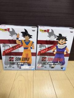 ドラゴンボール 孫悟空 孫悟飯 フィギュア バーダック 親子 造形駅伝