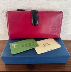 本日のみの緊急値下げ 美品 人気カラー ALBERO フクシアピンク 長財布