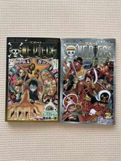 ワンピース　ONE PIECE 七七七巻、千巻、零巻 他　計72冊　本 ONE PIECE ワンピース（777巻） : マンガ屋アニメ屋 Yahoo!店