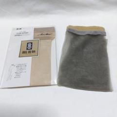 BILL BLASS ガーターストッキング ともう1点　値下げ