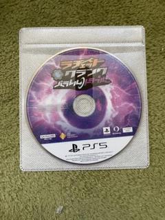 PS5 ラチェットクランクパラレルトラブル