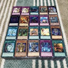 【遊戯王】　14万枚以上　袋付きのみ ノーマルまとめ売り 大量セット ③ Amazon.co.jp: 遊戯王 約7000枚 ノーマル 遊戯王カード まとめ