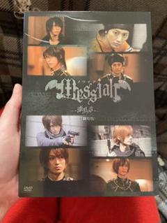 メサイア 漆黒ノ章 の中古 未使用品を探そう メルカリ