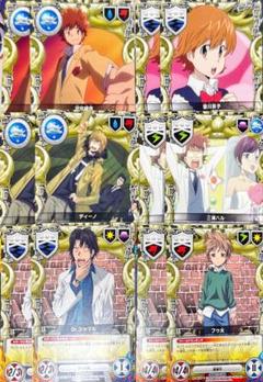 リボーン CCG B07 大量セット④ 2025年最新】Reborn ccgの人気アイテム - メルカリ