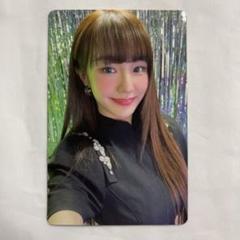 2025年最新】woo ahナナの人気アイテム - メルカリ
