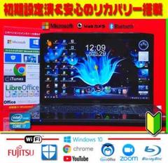 【Core-i7&メモリ8G】ブルーレイ★ズーム★安心リカバリ★大容量★爆速★極