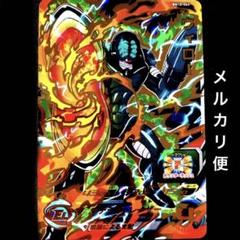 BM10-045 SH5-68 まとめ売り ドラゴンボール ヒーローズ BM10-045 SH5-68 まとめ売り ドラゴンボール ヒーローズ