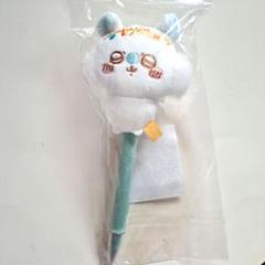 超安い ちいかわ ふわふわマスコットボールペン モモンガ キンモクセイ その他