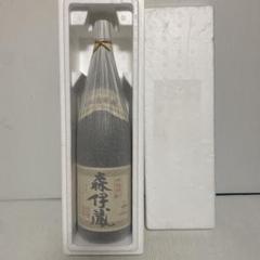 7月到着分 森伊蔵 もりいぞう 1800ml 贈答用 - メルカリ