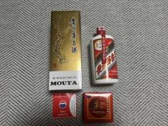 2025年最新】茅台酒 ミニの人気アイテム - メルカリ