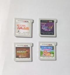 ニンテンドー3DS ソフト 4本セット