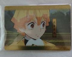 アニメ化鬼滅の刃ウエハース2カード我妻善逸