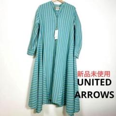 2025年最新】UNITED ARROWS ロングワンピースの人気アイテム