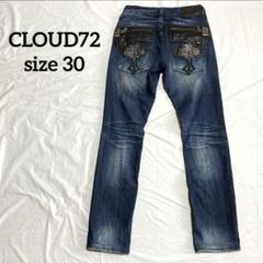 2025年最新】クラウド72 cloud72 メンズの人気アイテム - メルカリ