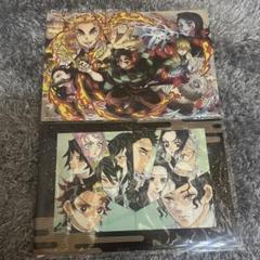 鬼滅の刃 イラスト集