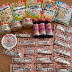 ベビーフード 詰め合わせ