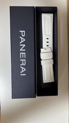 OFFICINE PANERAI 純正　替えベルト　ホワイトラバー　24mm 楽天市場】パネライ ラバーベルト ホワイトの通販