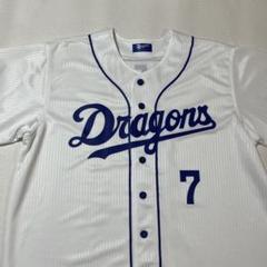 中日ドラゴンズ 根尾昂 #7 レプリカユニフォーム（プリント・フリーサイズ）