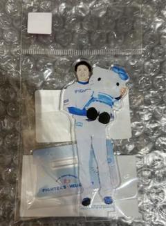 田中正義 田宮裕涼 ジャンボ アクスタ 非売品 ファイターズ