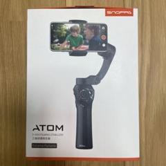 【匿名配送】snoppa ATOM スマホ用ジンバル Amazon.co.jp: SNOPPA 3軸 スマホ用ジンバル ATOM2 [自動開閉式