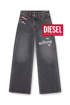 【ほぼ新品】DIESEL Jeans D-Rise 007f6 W26 L30