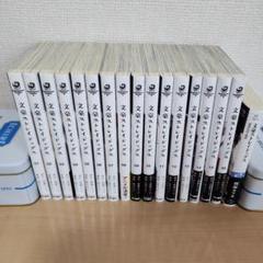 文豪ストレイドッグス1-22巻　外伝　小説他　28冊セット 2025年最新】文豪ストレイドッグス小説の人気アイテム - メルカリ