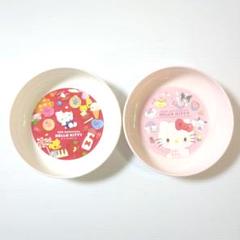 2025年最新】ハローキティ 豆皿の人気アイテム - メルカリ