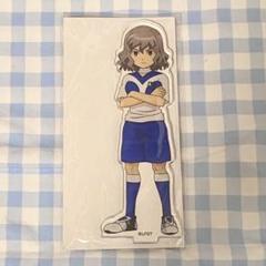 イナズマイレブンGO 神童拓人 アクリルスタンド