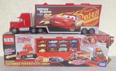 廃盤 カーズ トミカ たくさんのせよう！ 大きなマックトレーラー