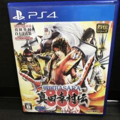 PS4 戦国BASARA 真田幸村伝