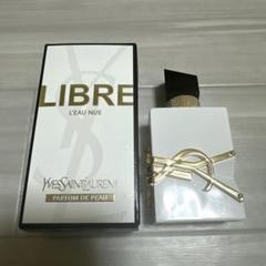 リブレ ロー ニュ オーデパルファム50ml イブサンローラン